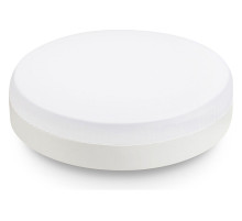 Лампа светодиодная Ambrella Light GX53 GX53 12Вт 4000K 531204