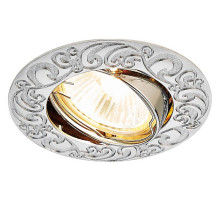 Встраиваемый светильник Ambrella Light Classic 710 710 CH