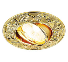 Встраиваемый светильник Ambrella Light A 711 G