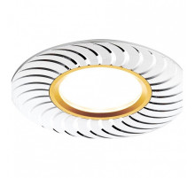 Встраиваемый светильник Ambrella Light Classic A720 A720 AL/G