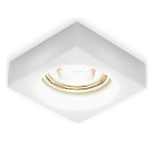 Встраиваемый светильник Ambrella Light D D9171 MILK