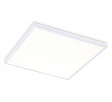 Светильник для потолка Армстронг Ambrella Light DPS DPS1017