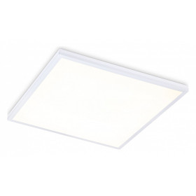 Светильник для потолка Армстронг Ambrella Light DPS DPS1017