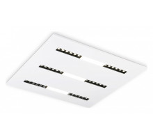 Светильник для потолка Армстронг Ambrella Light DPS DPS1070