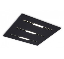 Светильник для потолка Армстронг Ambrella Light DPS DPS1071