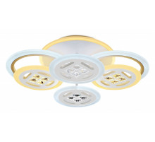 Потолочная люстра Ambrella Light FA FA2951