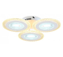 Потолочная люстра Ambrella Light FA FA4001