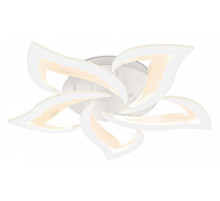 Потолочная люстра Ambrella Light FA FA4471