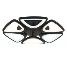 Потолочная люстра Ambrella Light FA FA4495