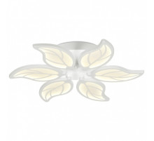 Накладной светильник Ambrella Light FA FA459