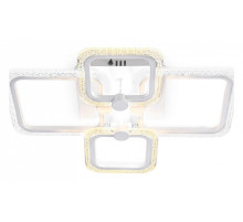 Потолочная люстра Ambrella Light FA FA5309