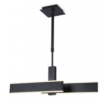 Светильник на штанге Ambrella Light FL FA6667