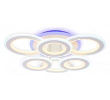 Потолочная люстра Ambrella Light FA FA8805