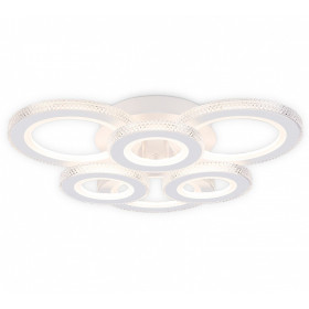 Потолочная люстра Ambrella Light FA FA8872