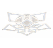 Потолочная люстра Ambrella Light FA FA8914