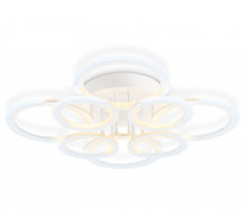 Потолочная люстра Ambrella Light FA FA8945