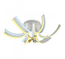 Потолочная люстра Ambrella Light FL FL146