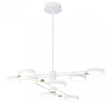 Люстра на штанге Ambrella Light FL FL51642