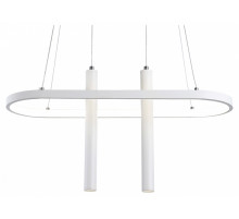 Подвесной светильник Ambrella Light FL FL5383