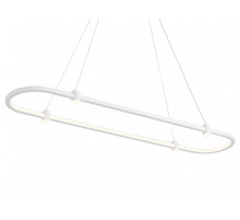 Подвесной светильник Ambrella Light FL FL5588