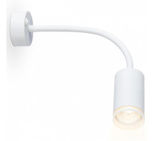 Бра Ambrella Light FW FW2469