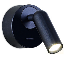 Бра Ambrella Light FW FW281