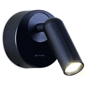 Бра Ambrella Light FW FW281