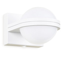 Бра Ambrella Light FW FW555