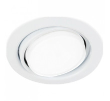 Встраиваемый светильник Ambrella Light G G103 WH