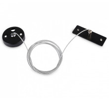 Подвес для трека Ambrella Light GL GL1091