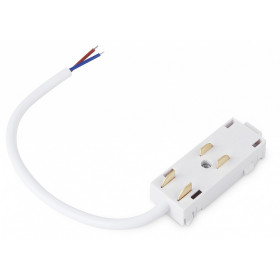 Токопровод концевой Ambrella Light GL GL1101