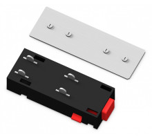 Токопровод концевой Ambrella Light GL GL1106