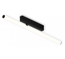 Светильник на штанге Ambrella Light GL GL1361