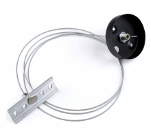 Подвес для трека Ambrella Light GL GL3627