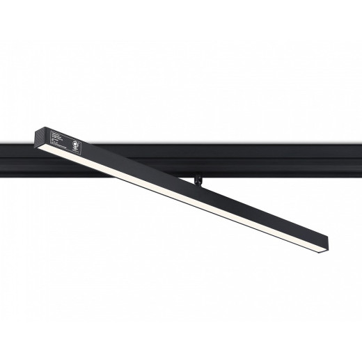 Светильник на штанге Ambrella Light GL GL4206