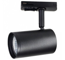 Светильник на штанге Ambrella Light GL GL5129