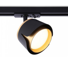 Светильник на штанге Ambrella Light GL GL5344