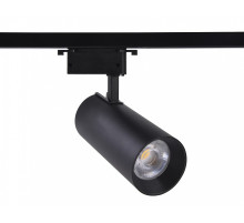 Светильник на штанге Ambrella Light GL GL5859