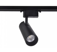 Светильник на штанге Ambrella Light GL GL5860