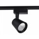 Светильник на штанге Ambrella Light GL GL5977