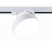 Светильник на штанге Ambrella Light GL GL6837