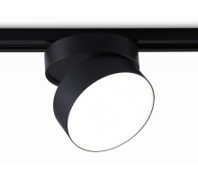 Светильник на штанге Ambrella Light GL GL6879