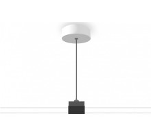 Подвес для трека Ambrella Light GL GL7032