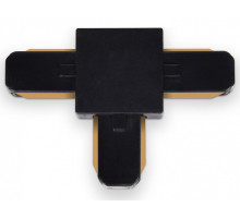 Соединитель T-образный для треков Ambrella Light GL GL7078