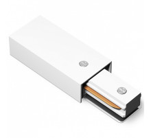 Токопровод концевой Ambrella Light TRACK SYSTEM GL7151