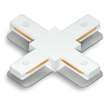 Соединитель X-образный для треков Ambrella Light TRACK SYSTEM GL7171