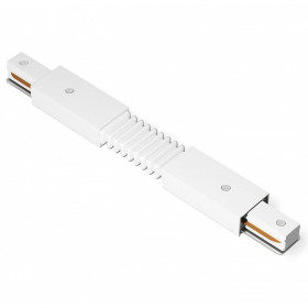 Соединитель гибкий для треков Ambrella Light TRACK SYSTEM GL7175