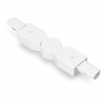 Соединитель гибкий для треков Ambrella Light TRACK SYSTEM GL7179