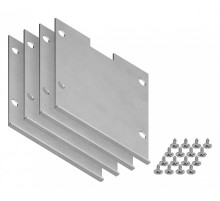 Набор заглушек для профиля Ambrella Light GP GP8550