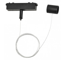 Подвес для трека Ambrella Light GV GV1777